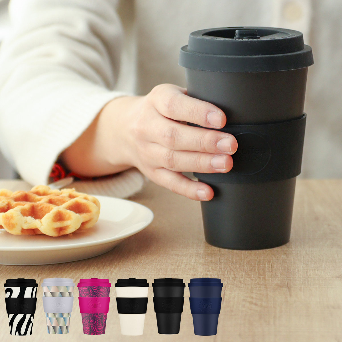 �^���u���[ 400ml �G�R�[�q�[�J�b�v Ecoffee Cup 14oz PLA �i BPA�t���[ �V�R�f�� �R�[�q�[ �J�b�v �W�t �V���R�� �����^�� �j