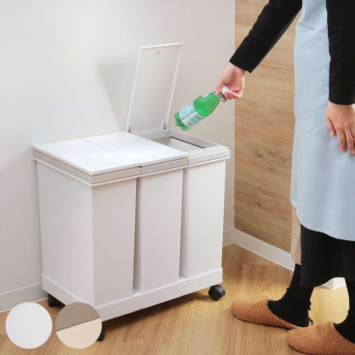 アスベル（ASVEL） ゴミ箱 60L 資源ゴミ 横型 3分別ワゴン （ ごみ箱