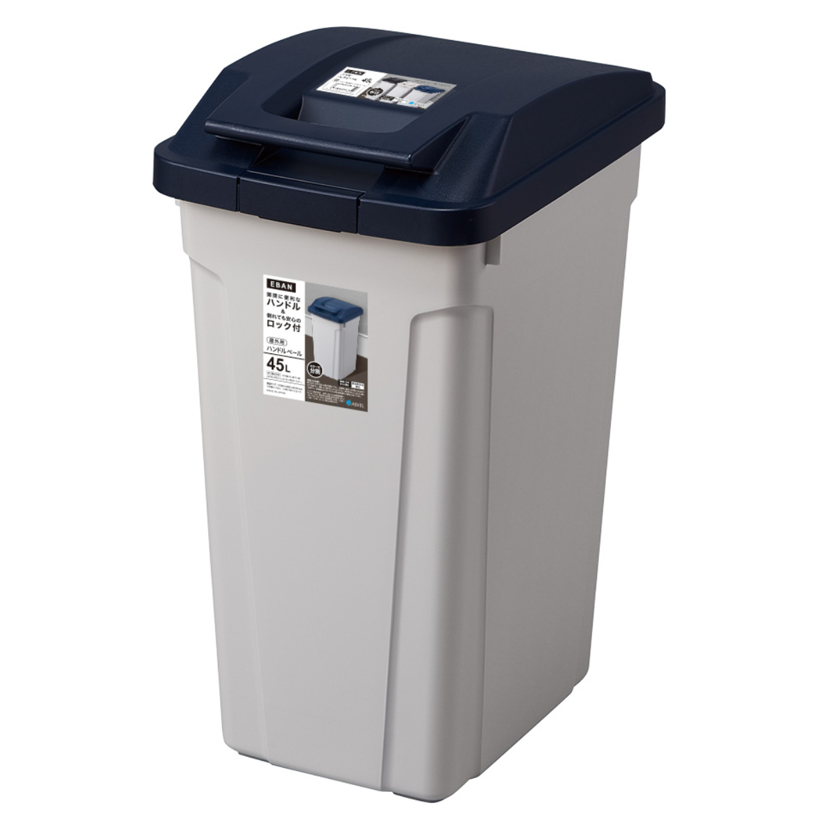 45L ダストボックス　お洒落ゴミ箱　アメリカン　分別ゴミ箱　ナチュラル ダストボックス 45L アメリカンカントリー お洒落ゴミ箱 木製