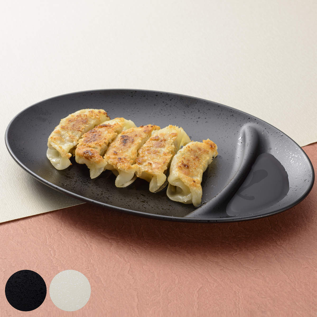 ミタニ 餃子皿 石目塗 （ 電子レンジ対応 食洗機対応 樹脂製 日本製 皿