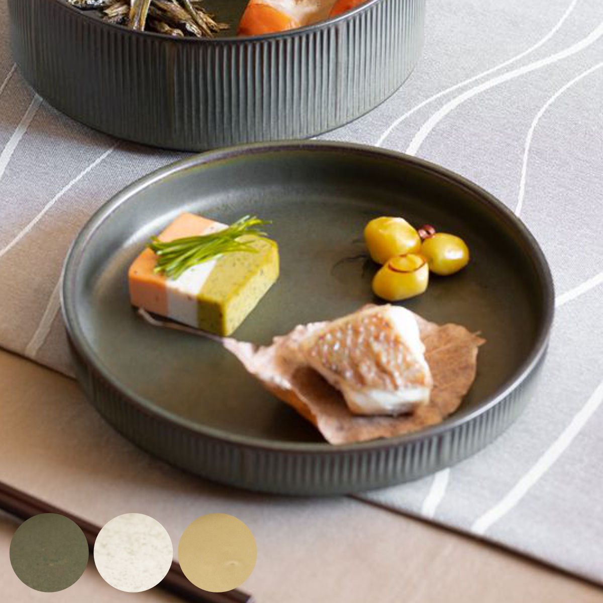 プレート Roots 蓬莱 16cm スタックプレート （ 食洗機対応 電子レンジ