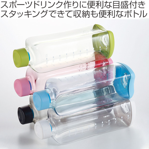 パール金属 水筒 1L プラスチック ブロックスタイル アクアボトル BPA