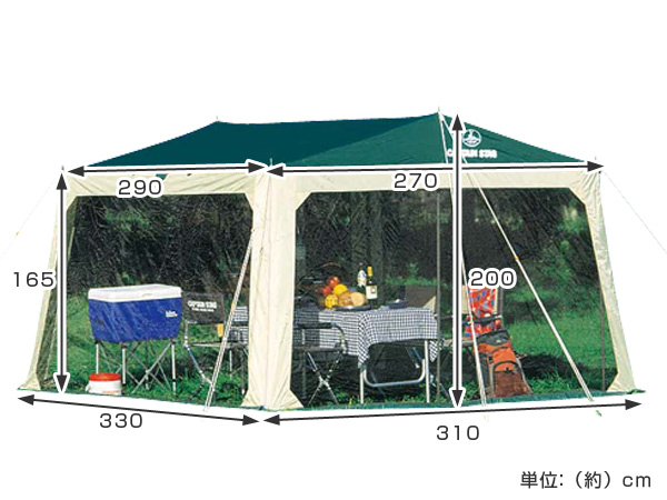 CAPTAIN STAG（キャプテンスタッグ） シェード プレーナ メッシュ