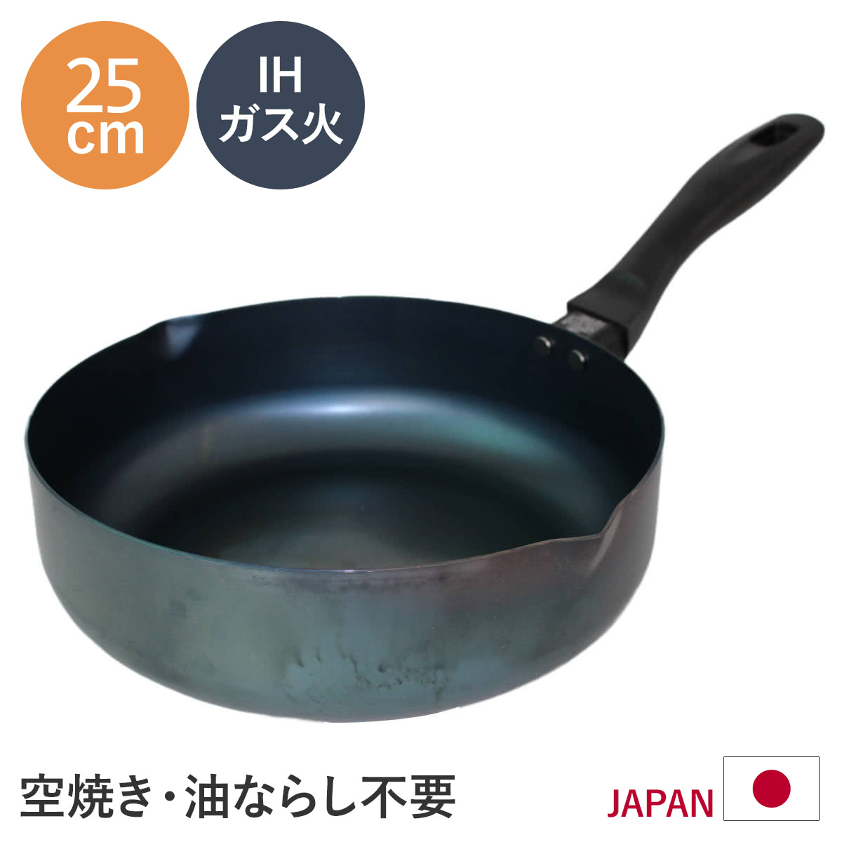 パール金属 両手鍋 39cm ステンレス製 旬菜 ステンレス大型鍋 （ ガス
