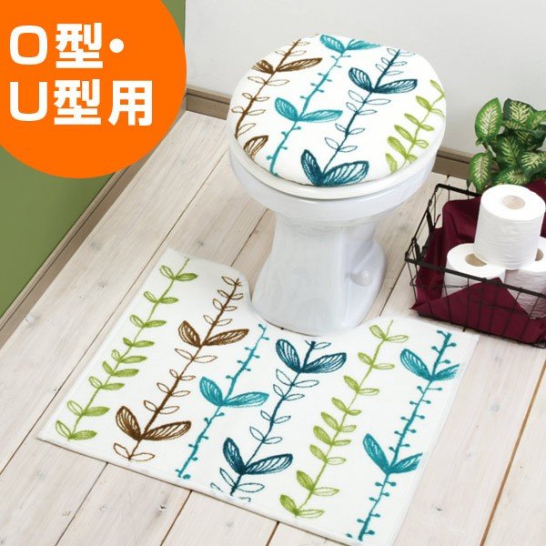 在庫限り 入荷なし トイレ フタカバー トイレマット アイビー トイレ2点セット 普通 トイレタリー セット トイレカバー インテリアパレットヤフー店 通販 Yahoo ショッピング