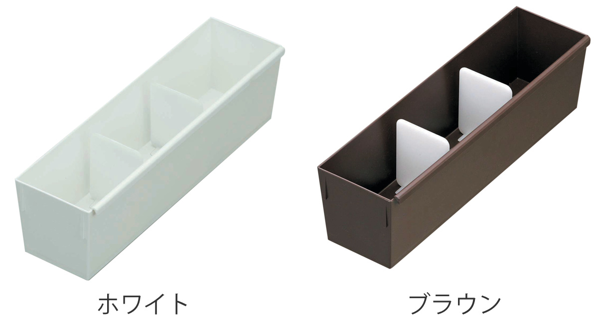 仕切りケース 幅9×奥行33×高さ10cm 靴...の詳細画像1