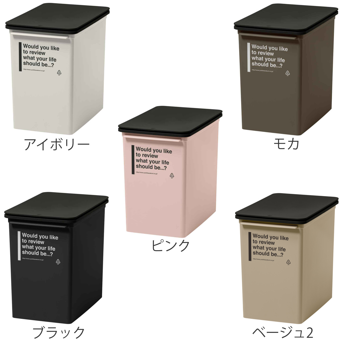 ゴミ箱 17L 浅型 カフェスタイル プッシュ...の詳細画像3