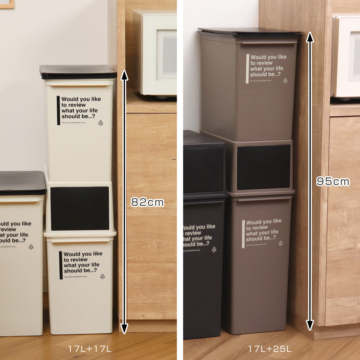 ゴミ箱 17L 浅型 カフェスタイル プッシュ...の詳細画像5