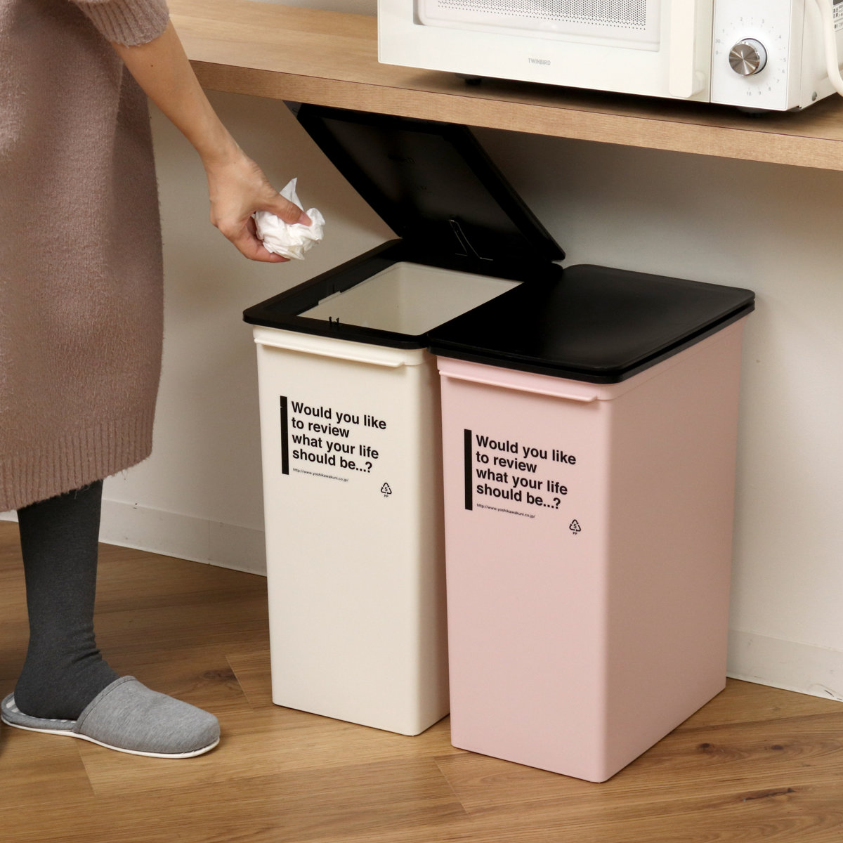 吉川国工業所 ゴミ箱 25L 深型 カフェスタイル プッシュ （ ごみ箱 25