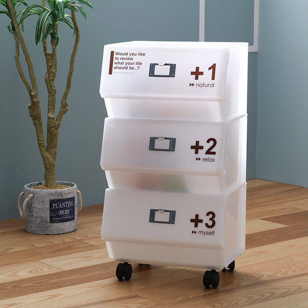 吉川国工業所 ラック 3段 プラスチック 幅33.7×奥行26×高さ63cm