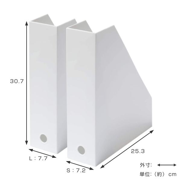 吉川国工業所 ファイルケース A4 同色2個組 S L 1セット スリム 縦型