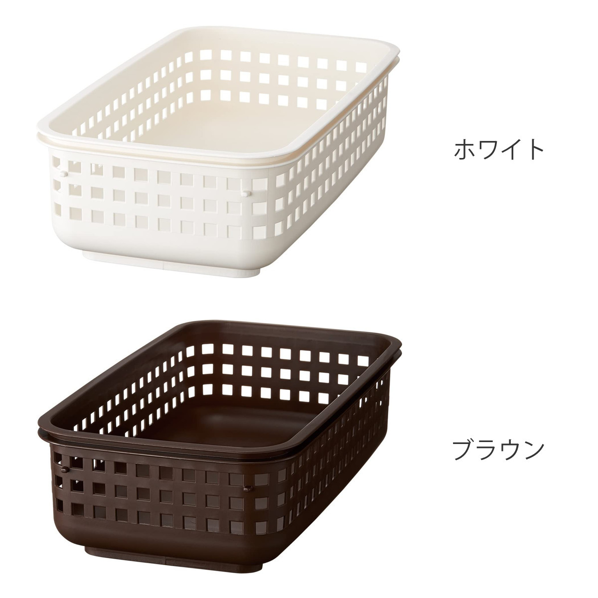 ランドリーバスケット スカンジナビア SCB-...の詳細画像2