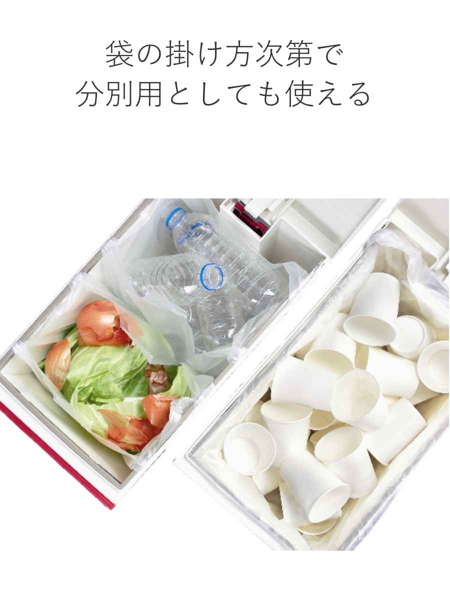 岩谷マテリアル ゴミ箱 kcud 33L スリムペダル モノクロカラー