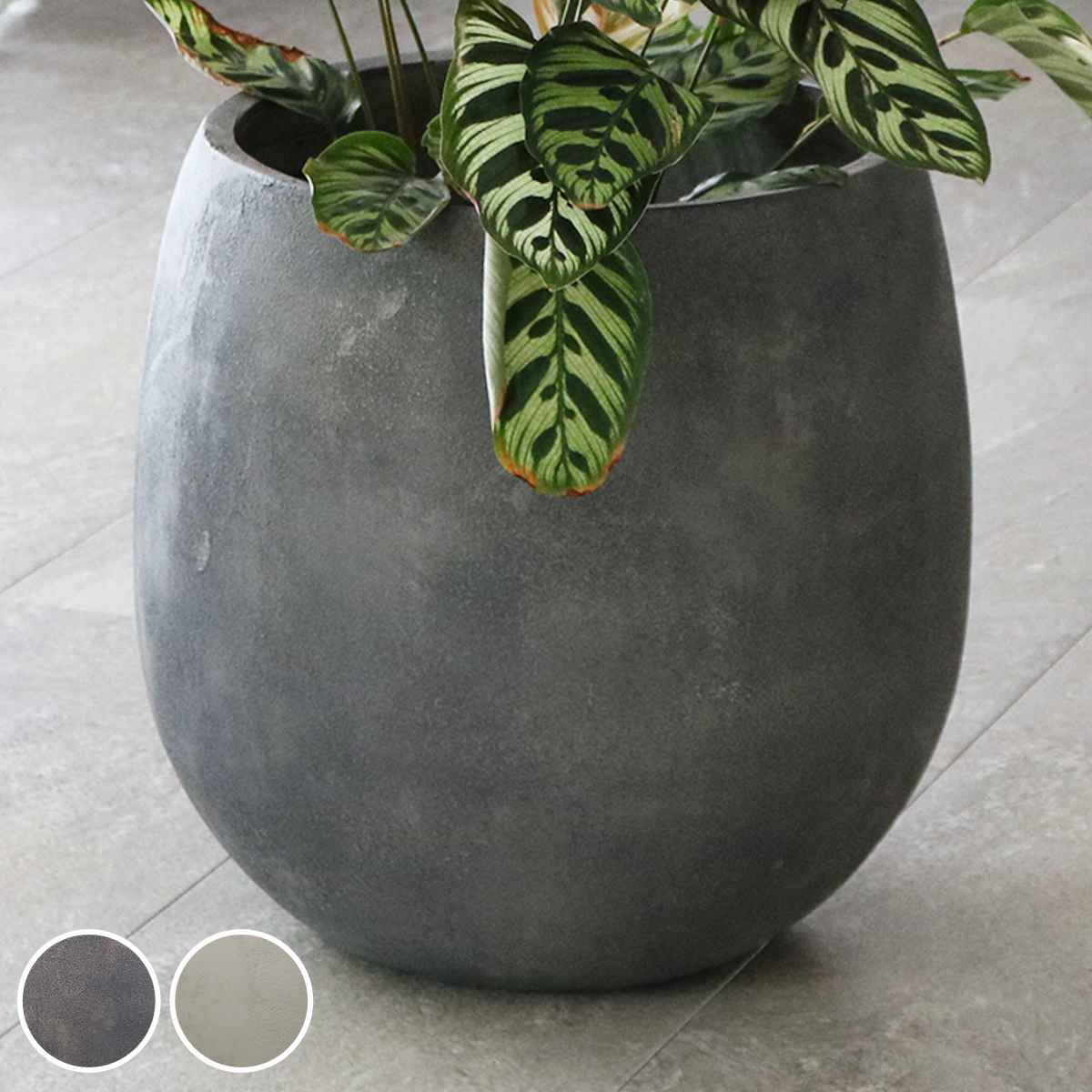 プランター グリッテ 石調FRPプランター 幅42cm ドロップ型 （ プランターカバー ラウンド 植木鉢 鉢 底穴 屋外 外 家庭菜園 寄せ植え おしゃれ ）