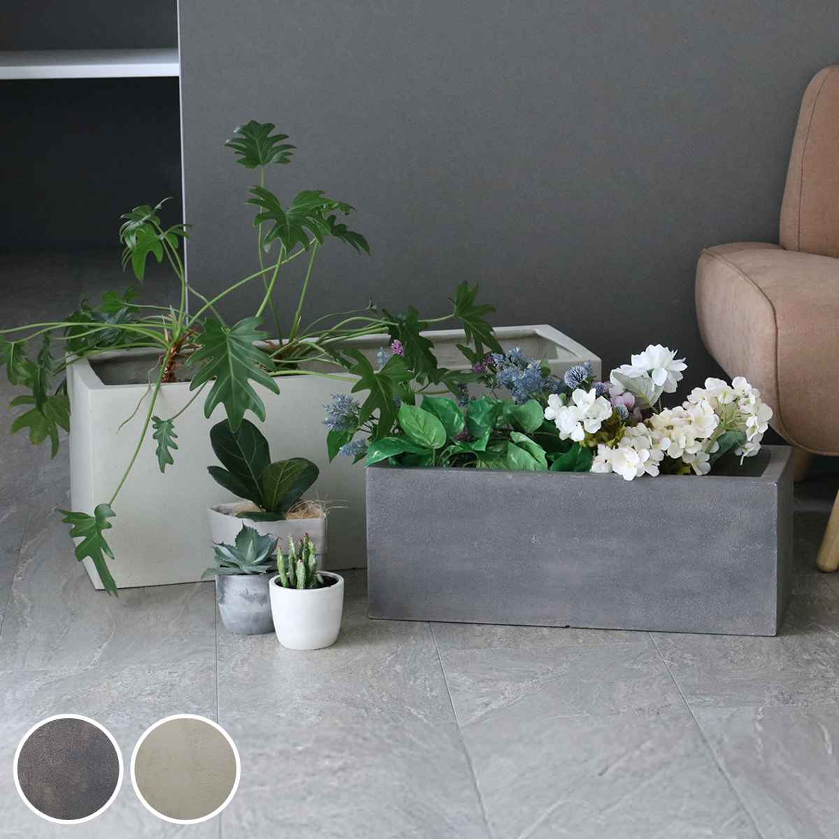 プランター グリッテ 石調FRPプランター 幅60cm 幅80cm 長角 大小2個セット （ プランターカバー スクエア 植木鉢 鉢 底穴 屋外 外 家庭菜園 寄せ植え ）