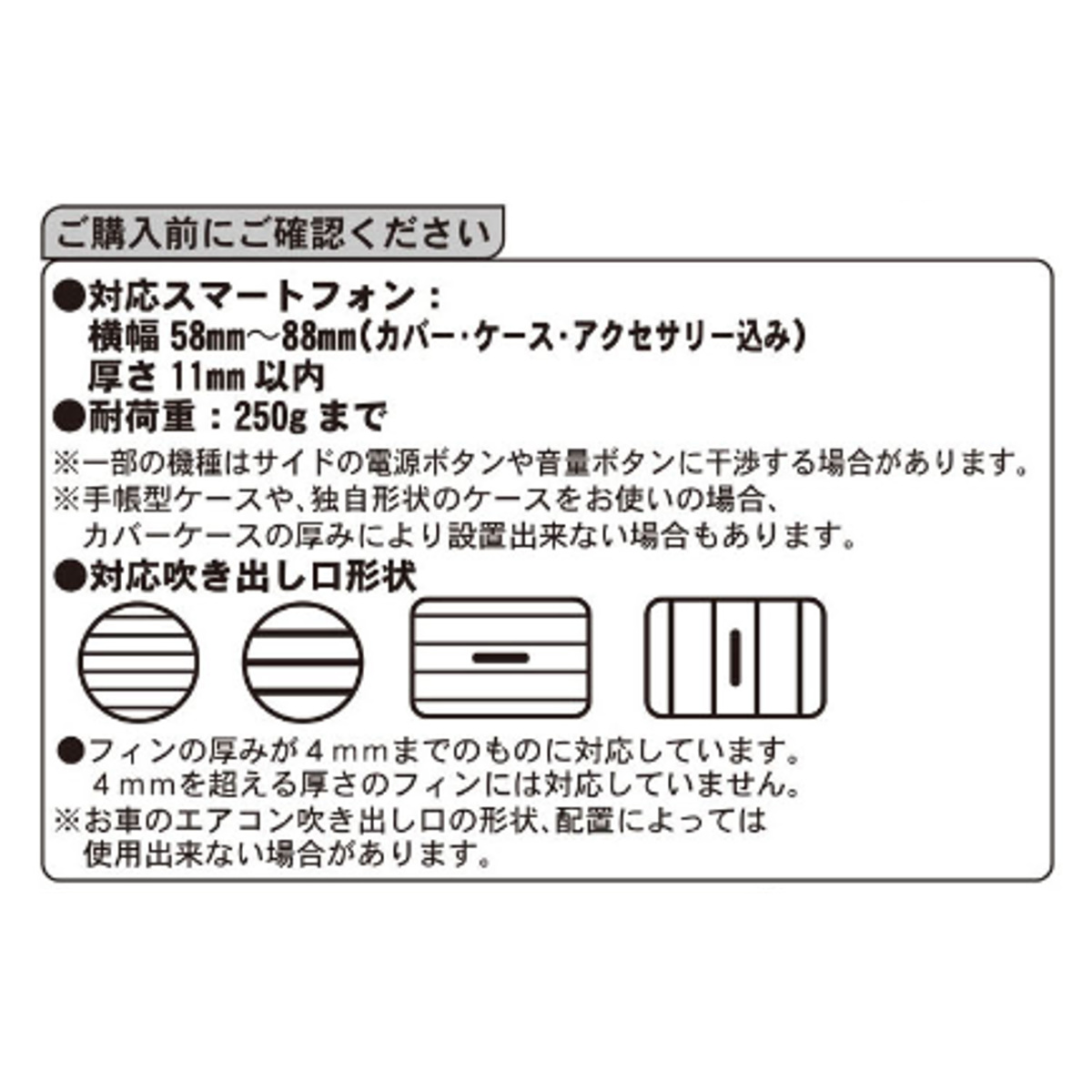 スマホホルダー 360度回転 サンリオ SWI...の詳細画像2