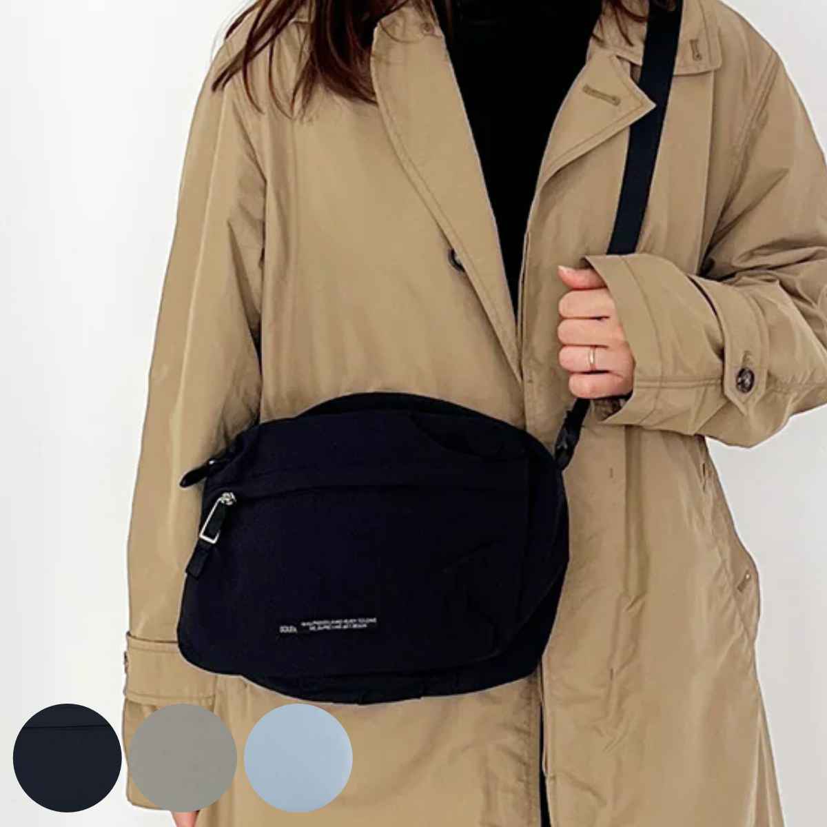 ショルダーバック 軽量 ライトリーショルダー ポケット付き ナイロン ソレイユ （ 斜めがけ バッグ 鞄 かばん カバン バック メンズ レディース 大人 ）