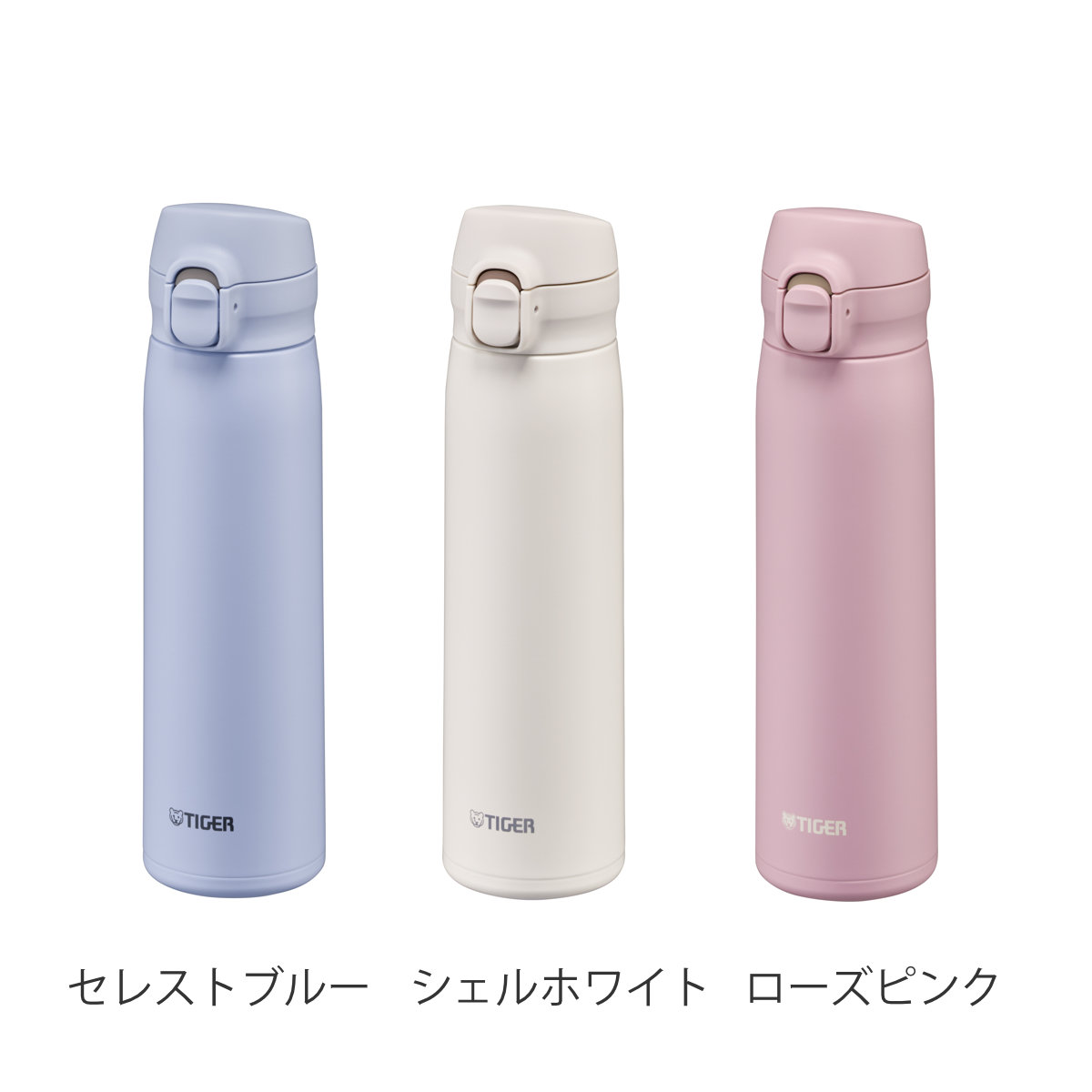 タイガー 水筒 500ml 真空断熱ボトル ワ...の詳細画像2