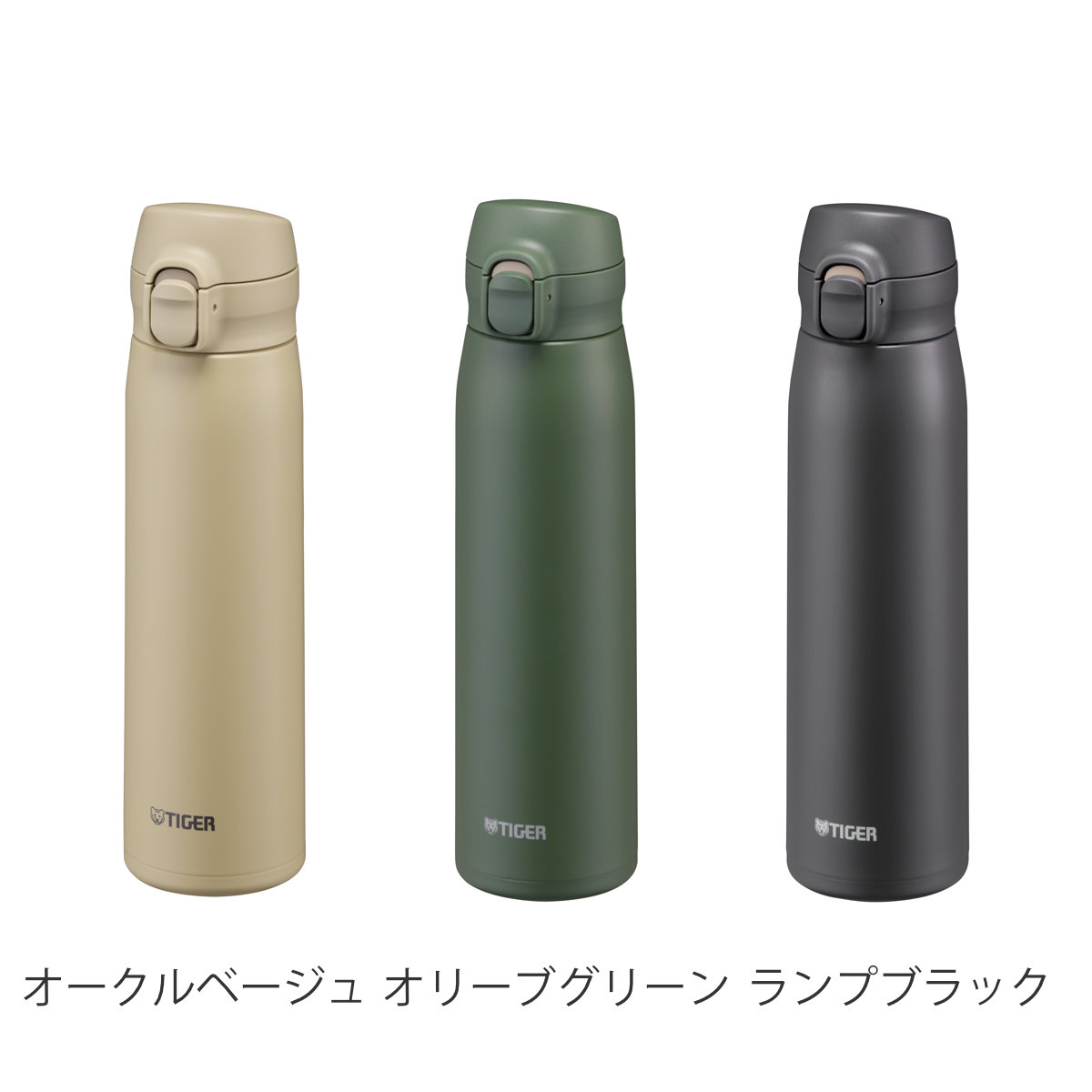 タイガー 水筒 500ml 真空断熱ボトル ワ...の詳細画像3