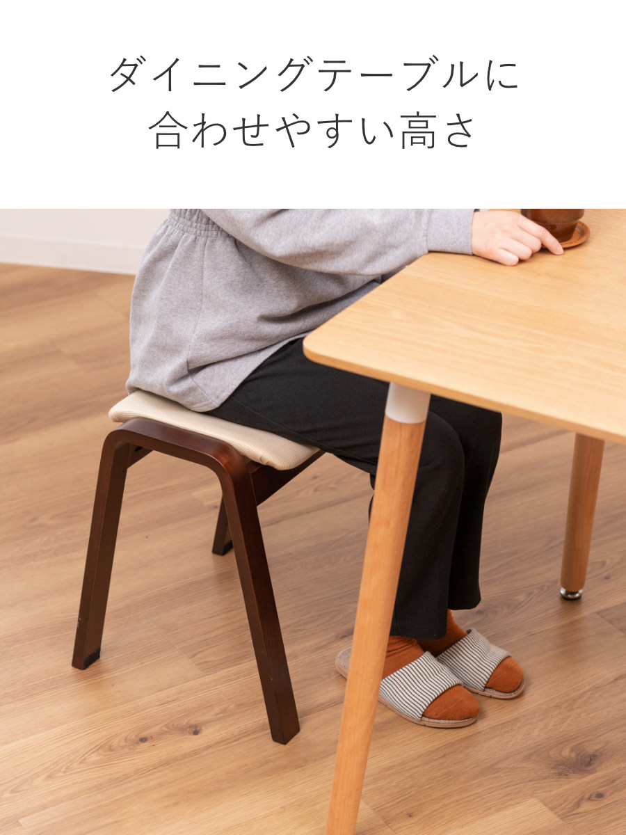 オール杉木製スツール・テーブル 高さ45cm 2個セット 【公式通販】
