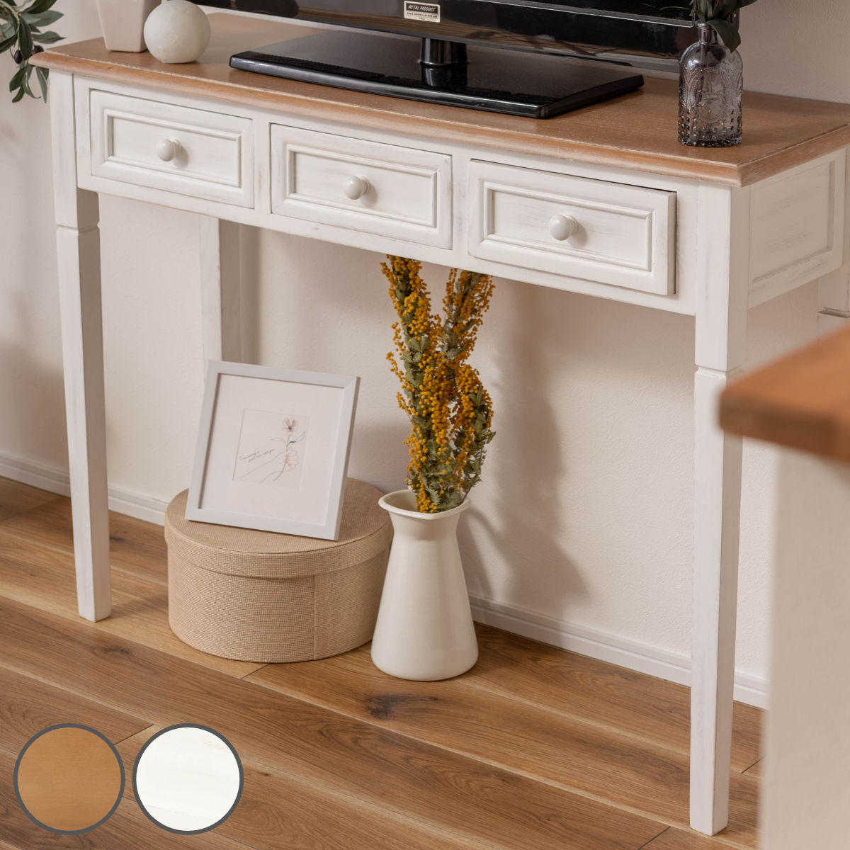 東谷 コンソールデスク 幅100cm 天然木 アンティーク調 （ コンソール