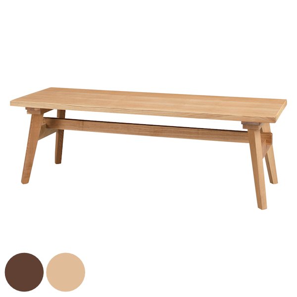 東谷 ベンチ 幅120cm 木製 天然木 ダイニングベンチ 椅子 ダイニング