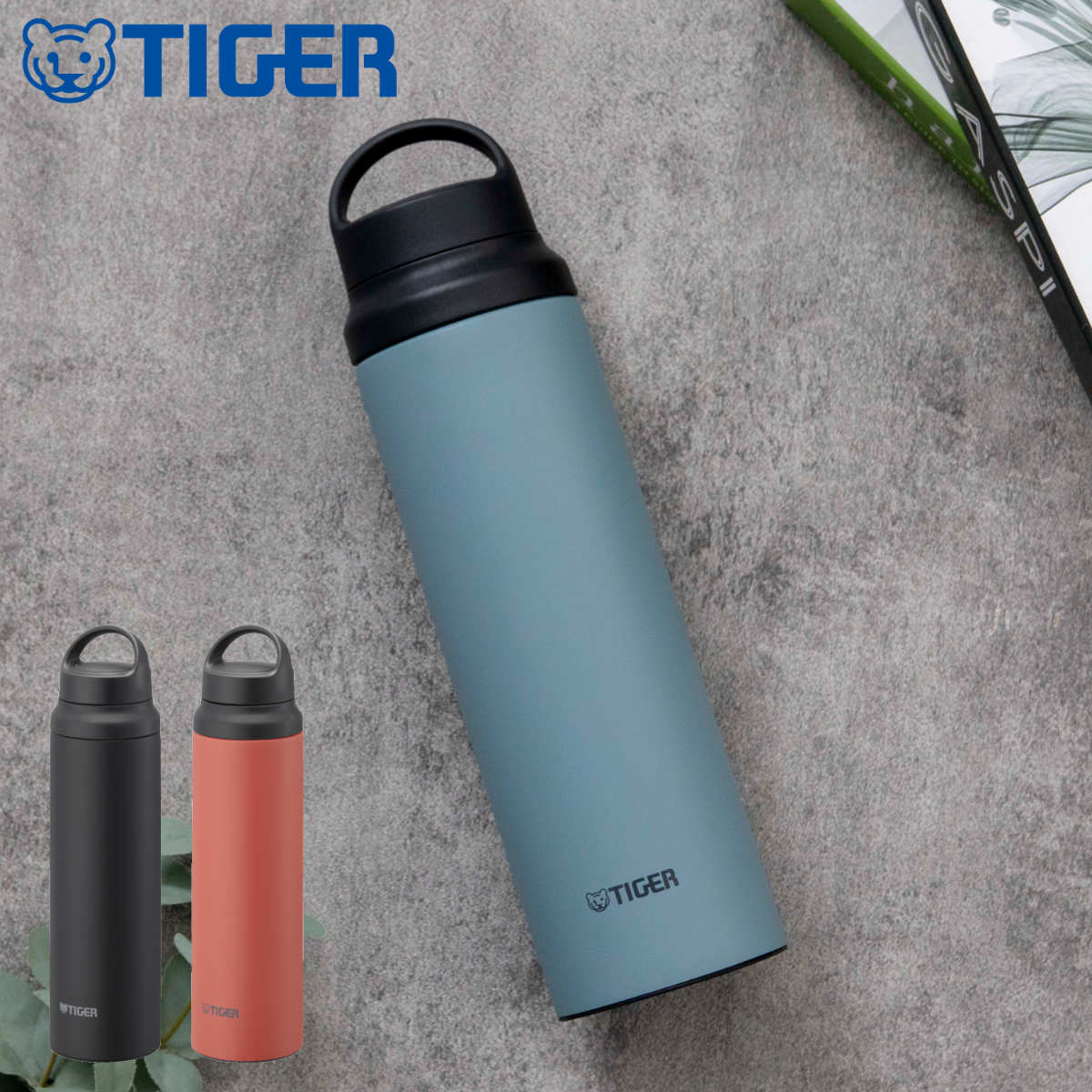 �^�C�K�[ ���� 800ml �^��f�M�{�g�� �A�N�e�B�u�}�O MCZ-G080 �i �^�C�K�[���@�r �}�O ������ �ۉ� �ۗ� �p�b�L����� �X�|�[�c�����Ή� �j