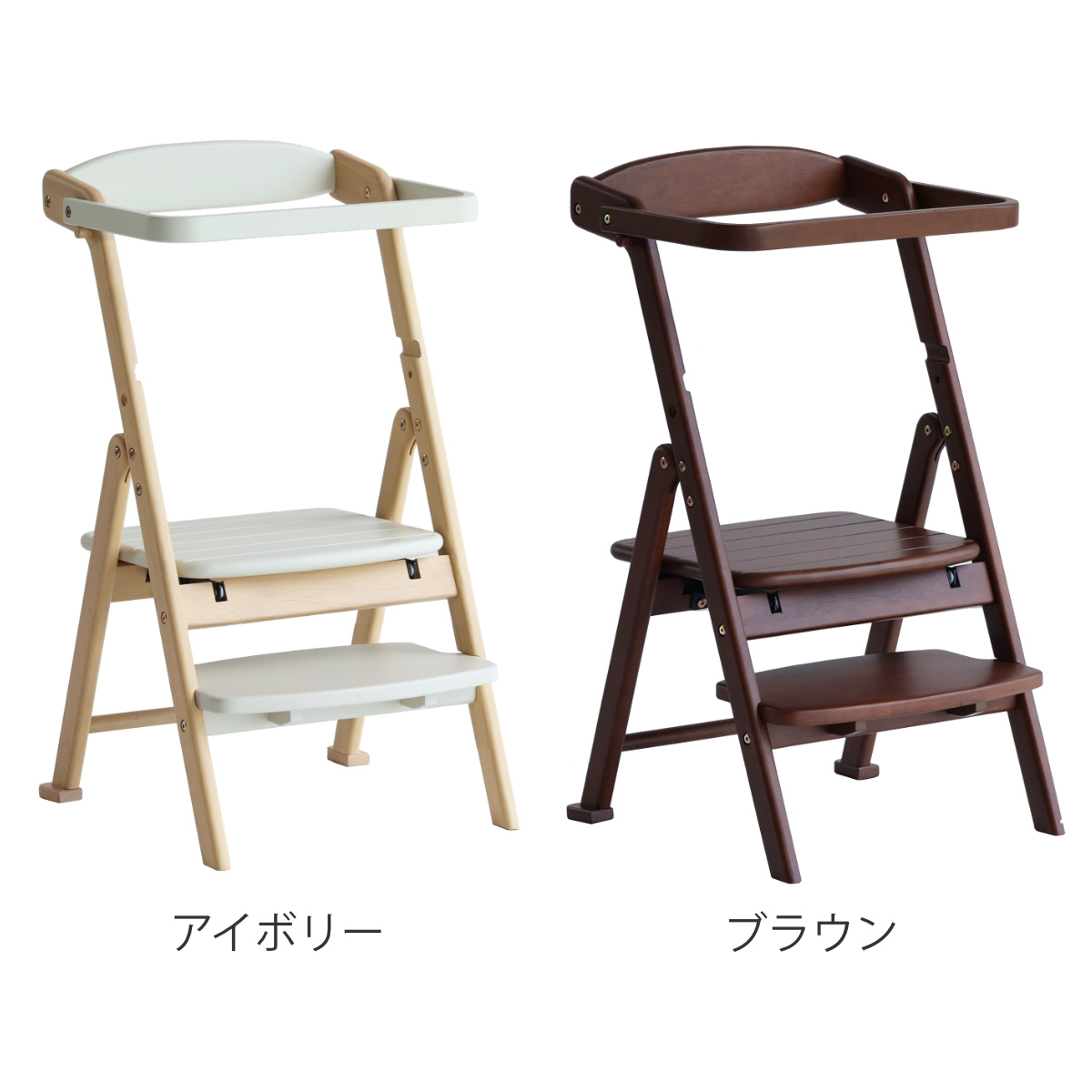 キッズチェア 折りたたみ キッチンアシスター ...の詳細画像2