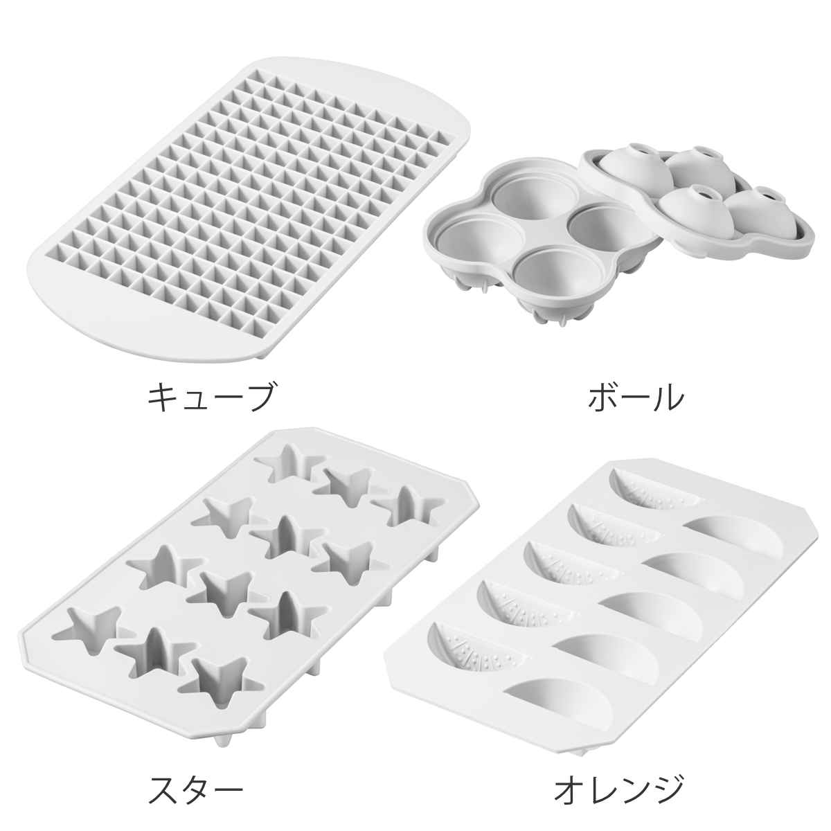 製氷皿 &NE nikii シリコーン...の詳細画像1