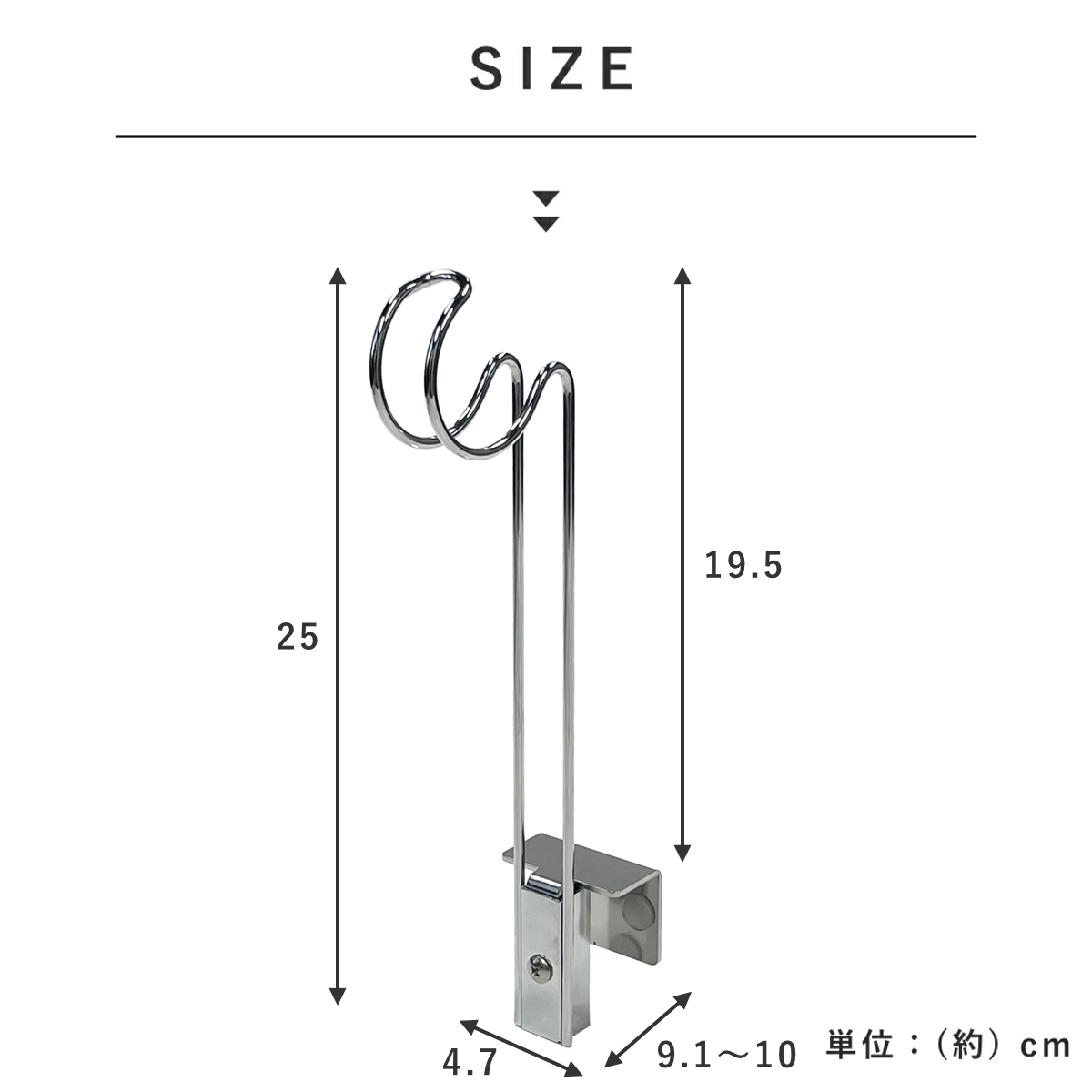 特典付き タオル掛け ビーワーススタイル すっ...の詳細画像2