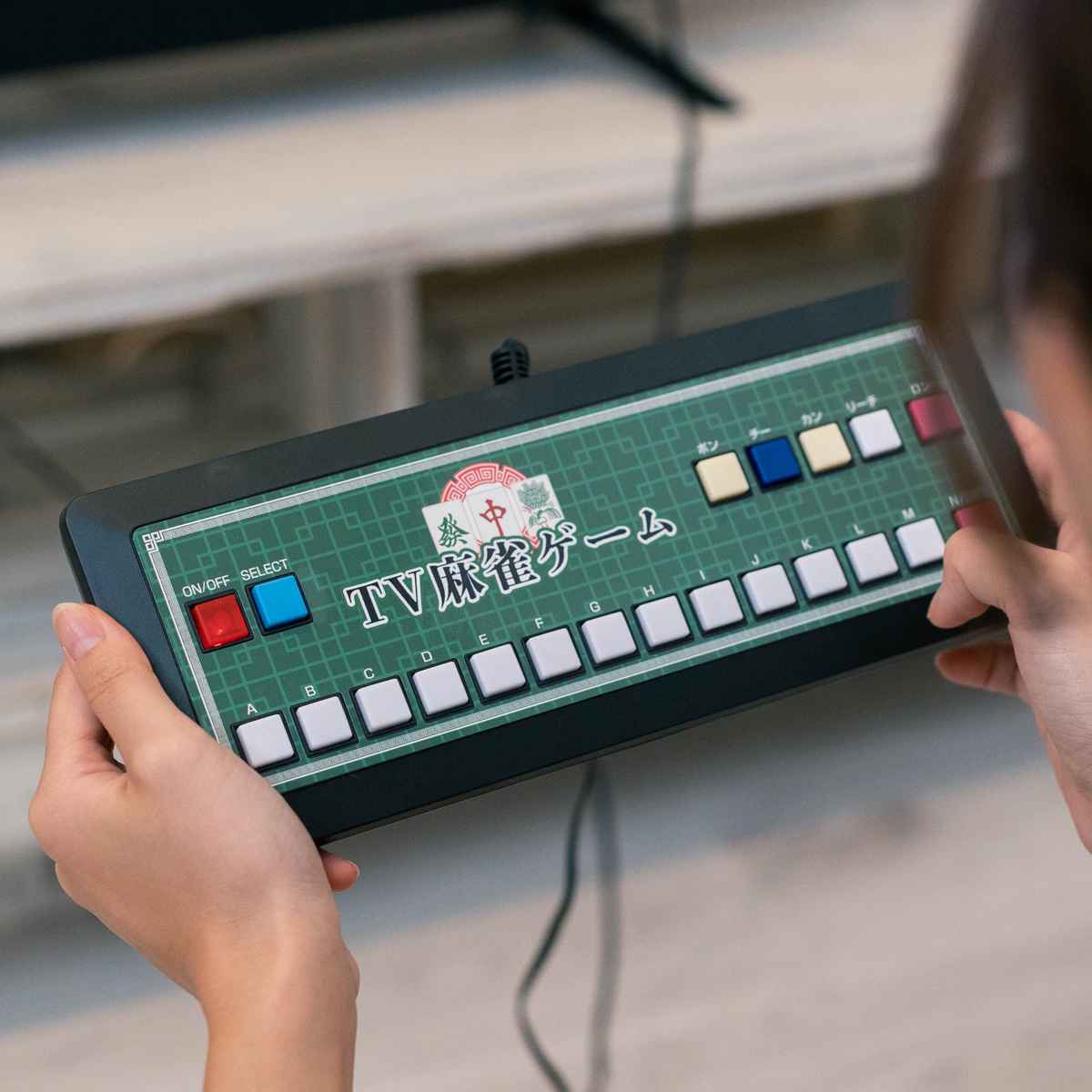 麻雀ゲーム テレビゲーム」の人気商品一覧 | 安い商品を通販サイトから