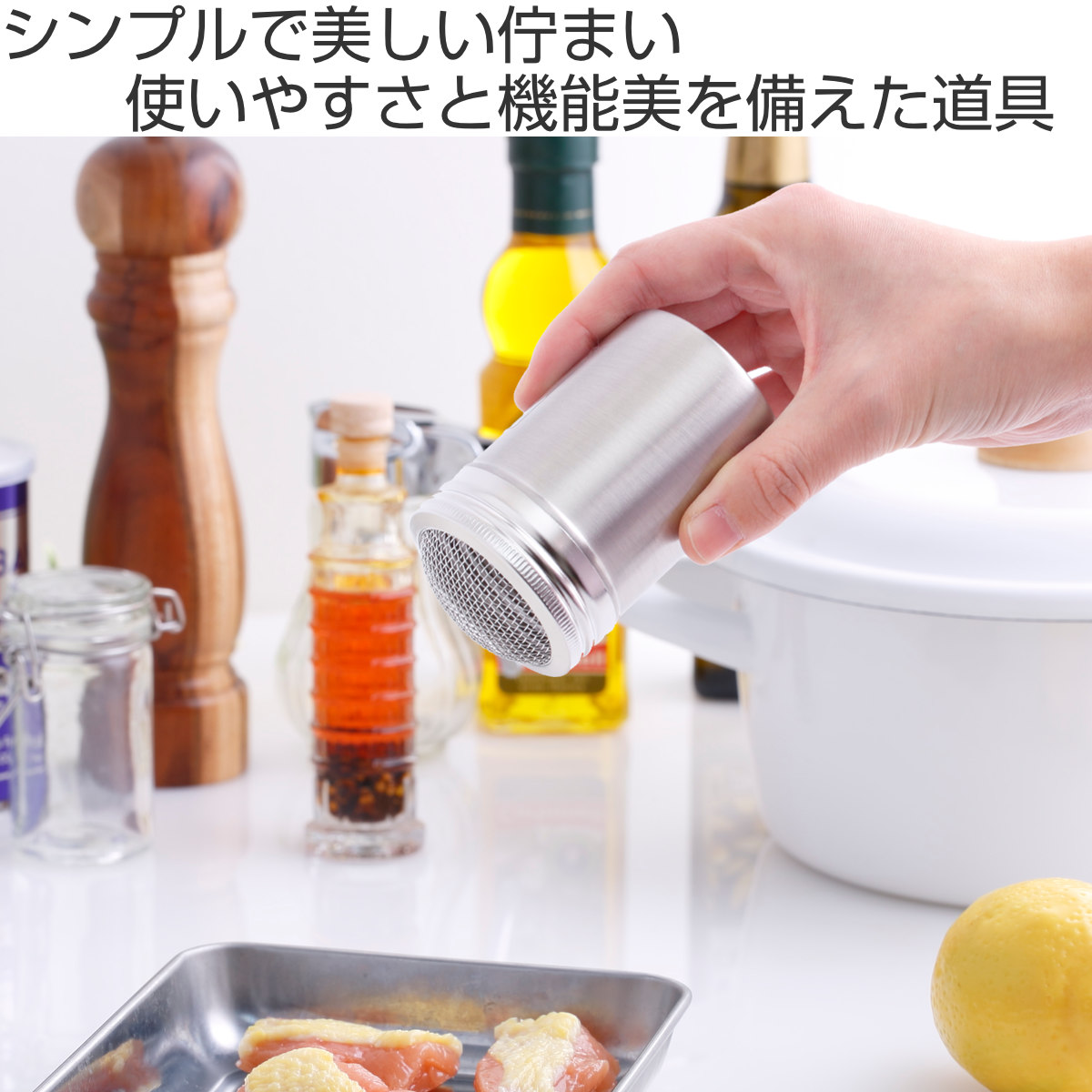 英国 ヴィンテージ 陶器 フラワーシフター 小麦粉 調味料入れ 雑貨 陶器 持手付き  粉ふるい シフター レトロ 93062 粉ふるい（保存容器、ケース） | キッチン、日用品、文具 のおすすめ