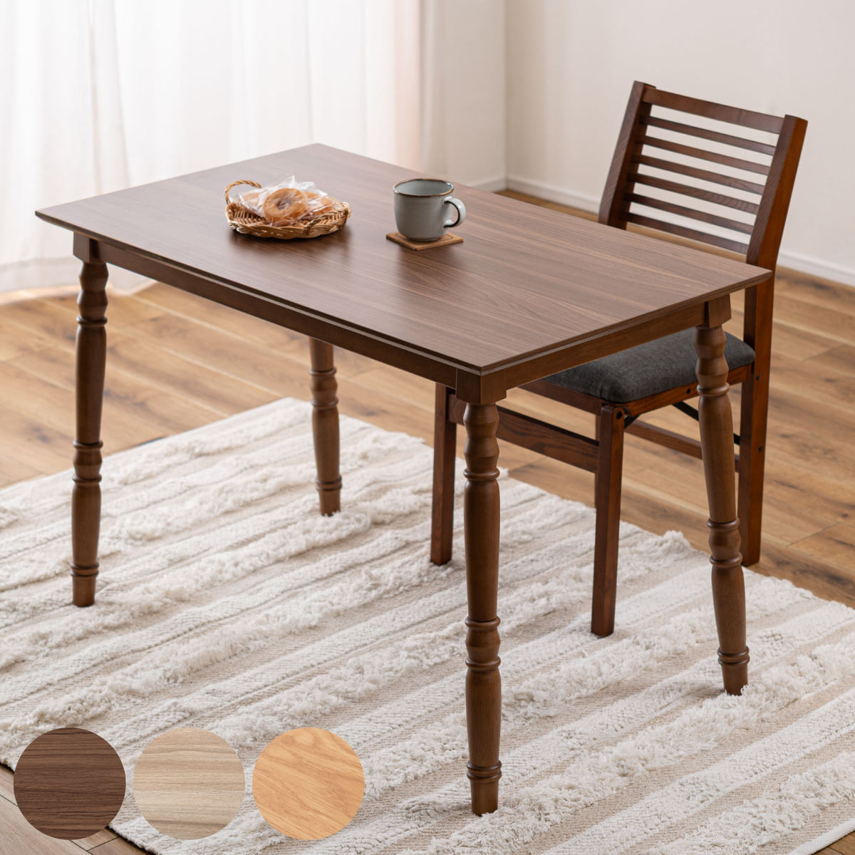 2way こたつ テーブル」の人気商品一覧 | 安い商品を通販サイトから