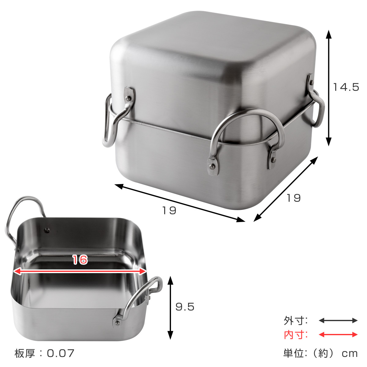 天ぷら鍋 16cm IH対応 取っ手も場所を取...の詳細画像2