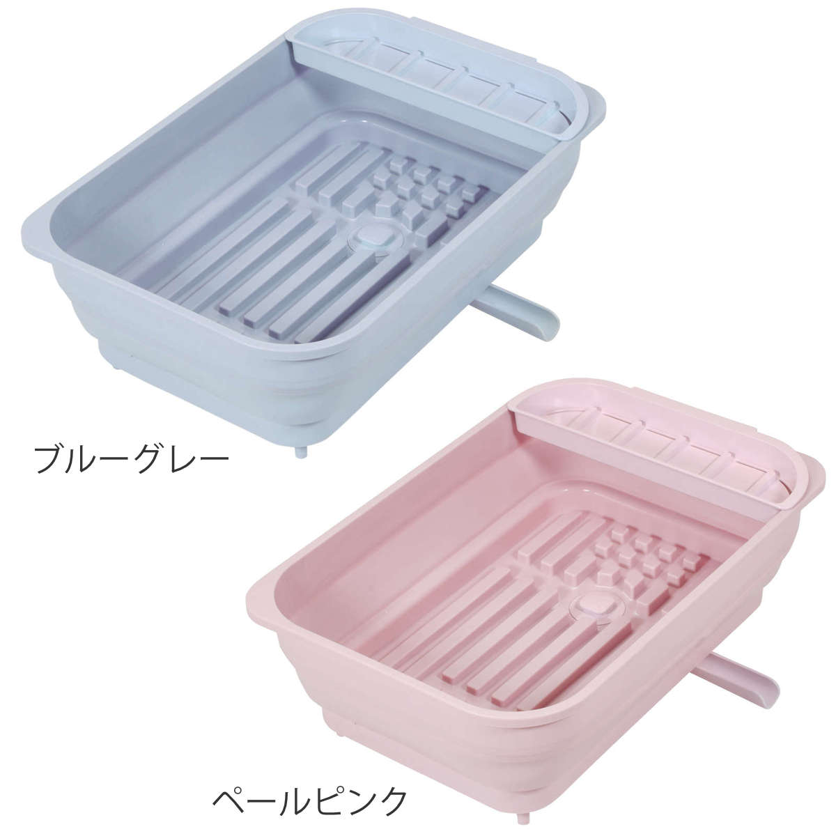 水切りラック ハルミック 折りたたみできる 水...の詳細画像1