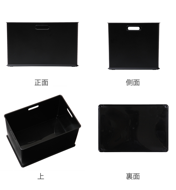 現金収納ボックス 黒 プラスチック 5仕切り SANKA 収納ボックス 収納ケース ナチュラ インボックス L プラスチック