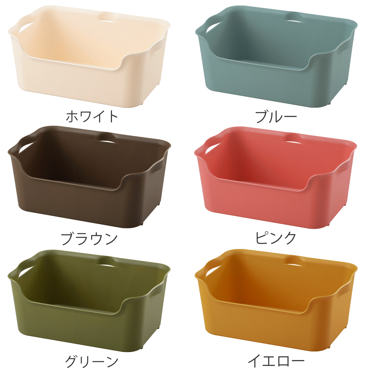 収納ボックス カタス M カラーボックス イン...の詳細画像2