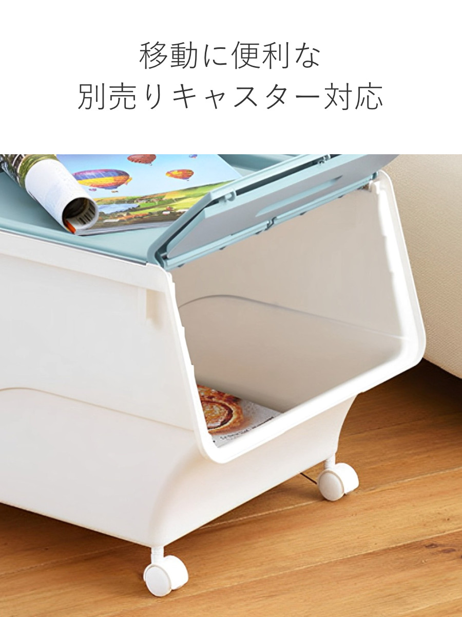 SANKA（サンカ） 収納ボックス 前開き フロック30 深型 幅39×奥行46×高