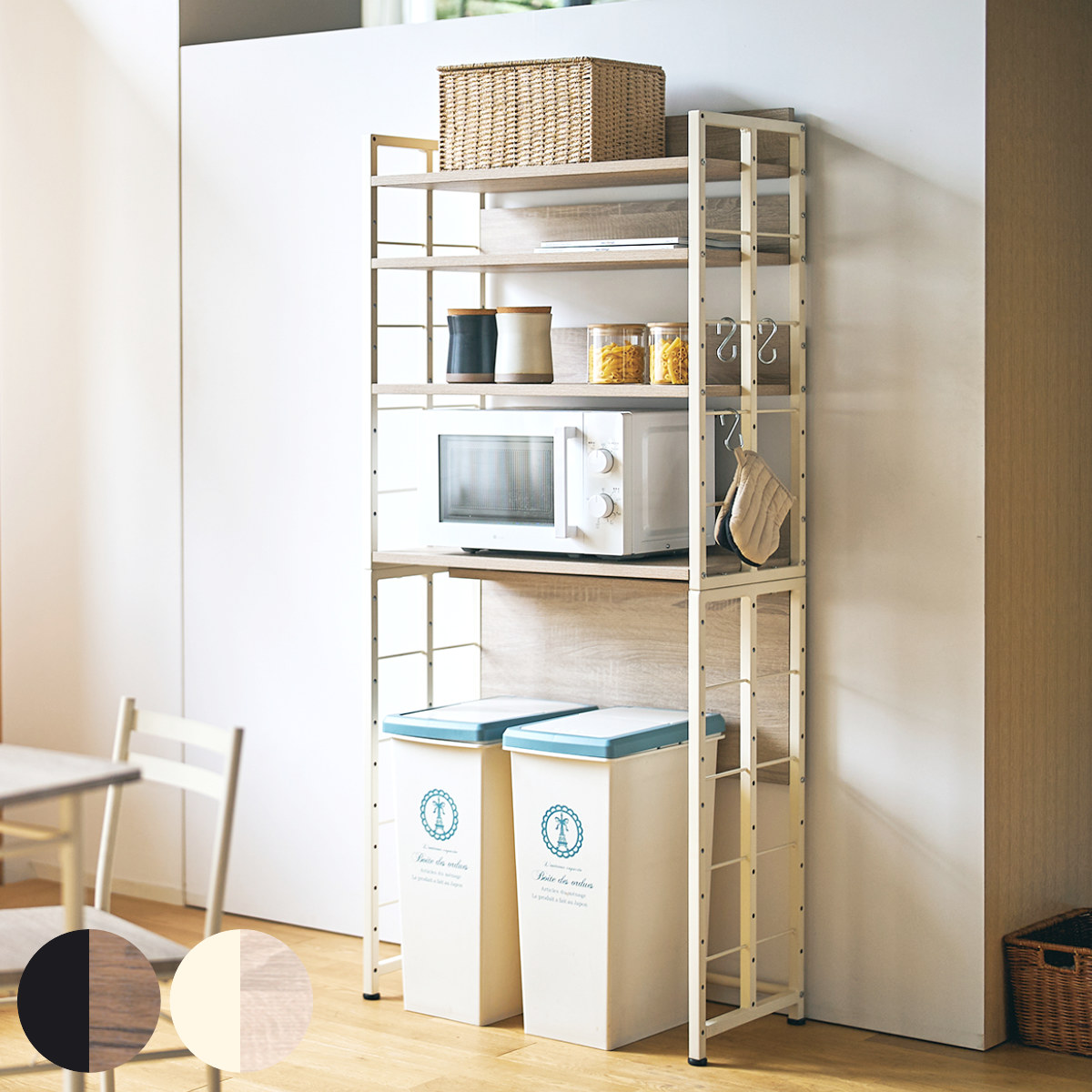 ゴミ箱上ラック 食器棚 幅70」の人気商品一覧 | 安い商品を通販サイト