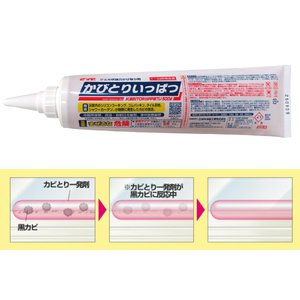 カビ取り かびとりいっぱつ カビ取りジェル 500ｇ カビとり剤 業務用 洗剤 （ カビ カビとり 風呂 お風呂 浴室 ジェル ゴムパッキン タイル 掃除 清掃 ） | ブランド登録なし | 02