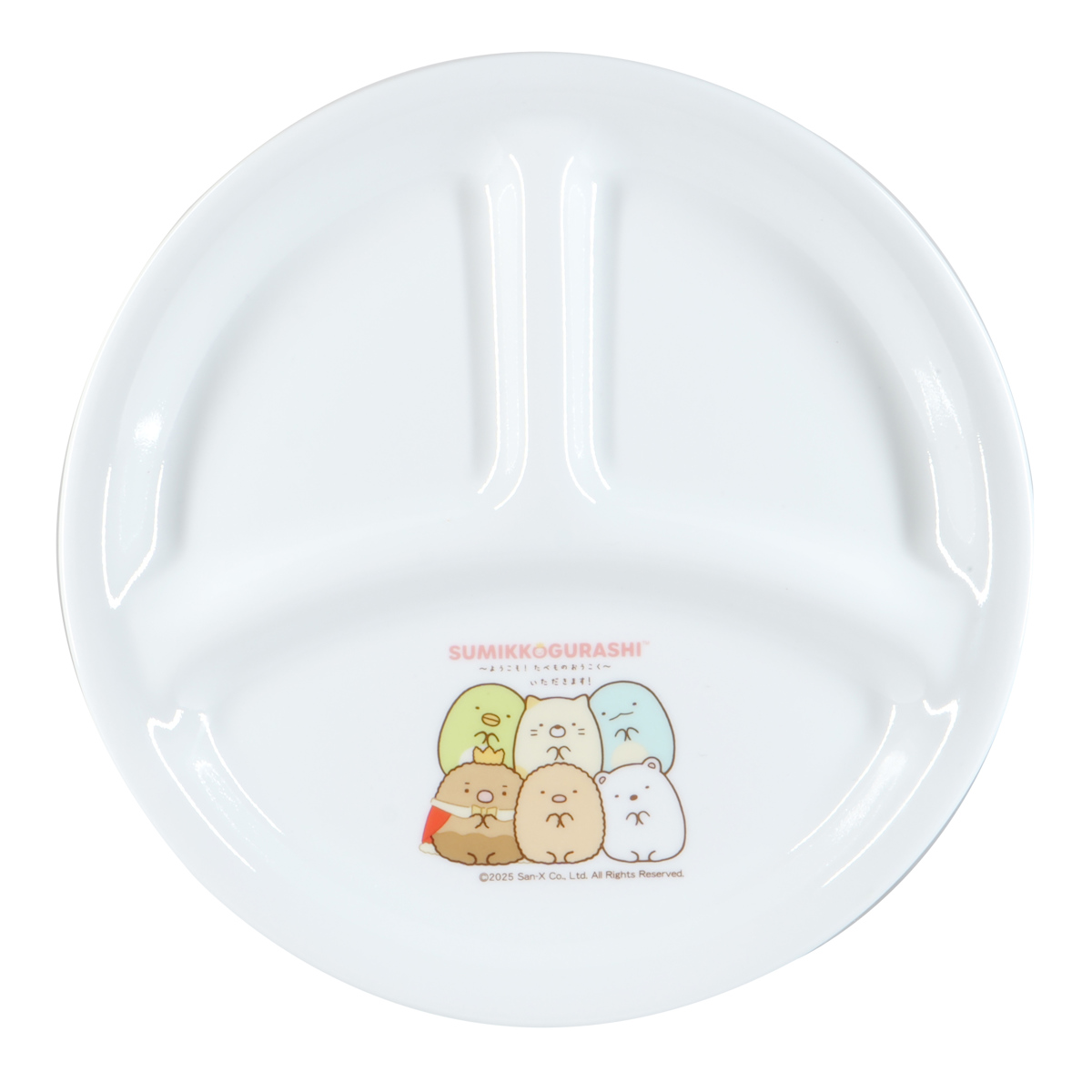 パール金属 ランチプレート CORELLE コレール すみっコぐらし ランチ皿