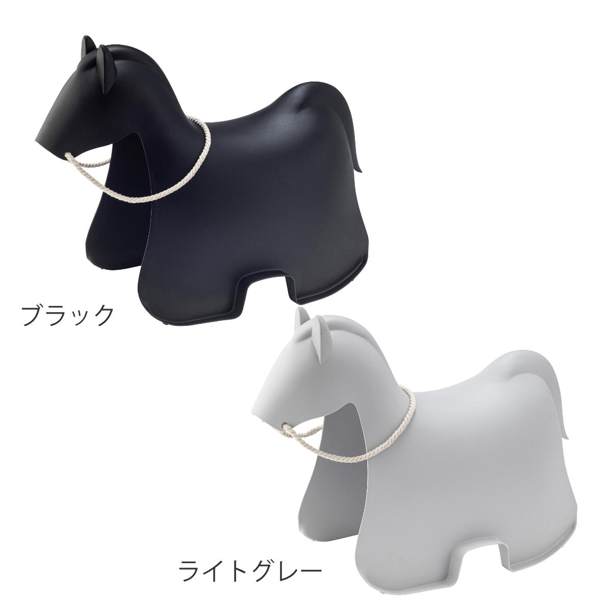 東谷 スツール ホース スタッキング 軽量 子ども用チェア 馬 （ イス