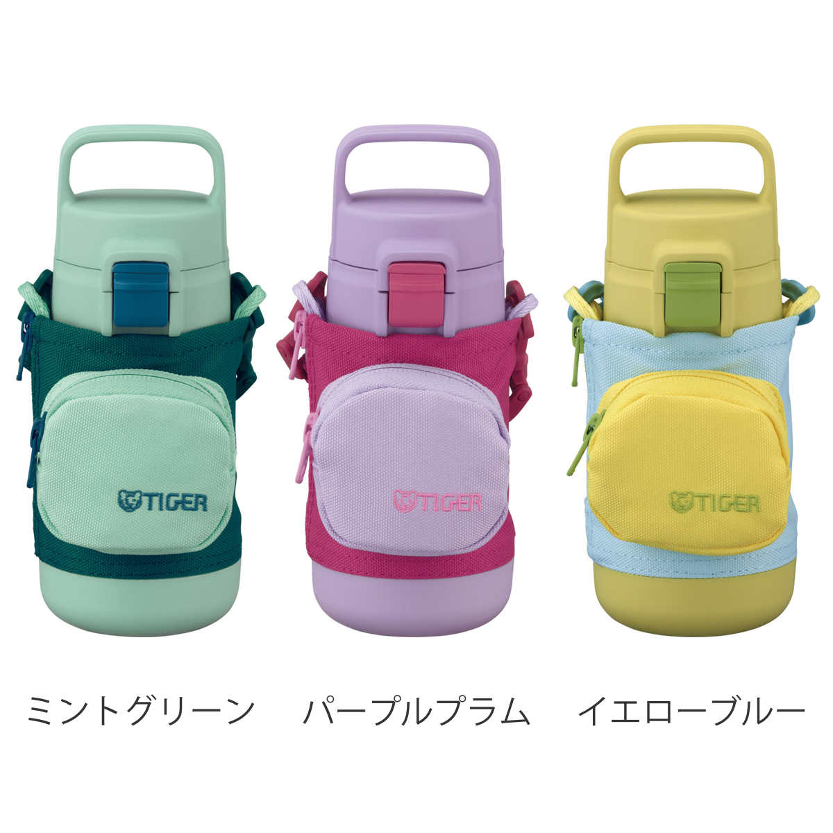 タイガー 水筒 350ml 真空断熱ボトル キ...の詳細画像2