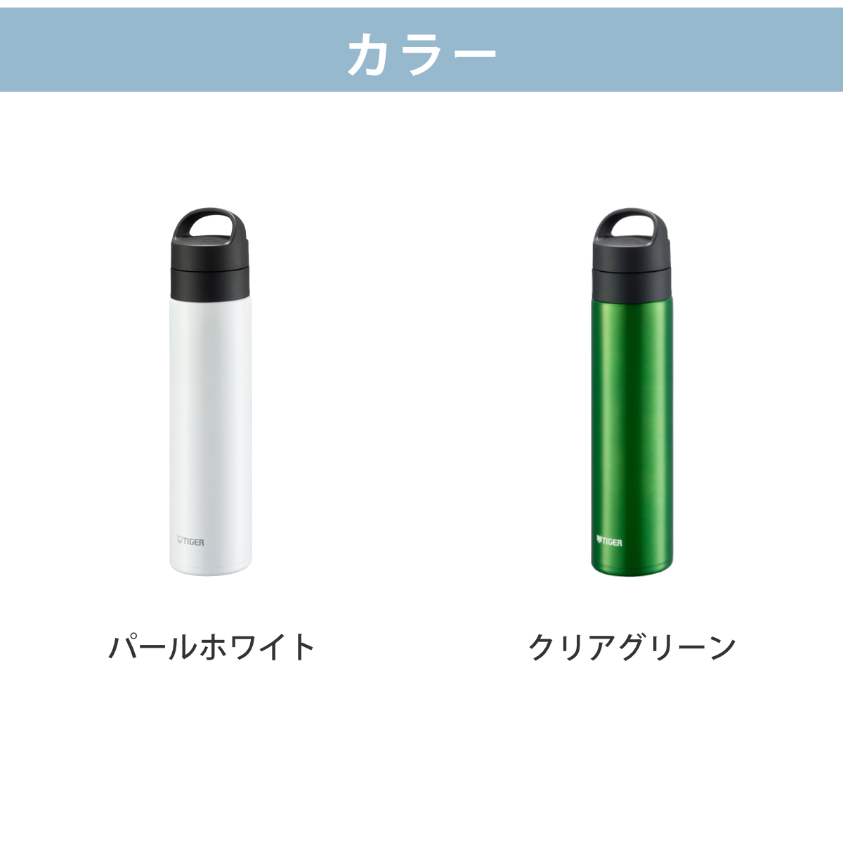 タイガー 水筒 600ml 真空断熱ボトル 炭...の詳細画像2