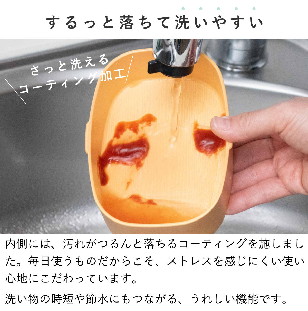 さっと洗えるわっぱ弁当 600ml わっぱ 弁...の詳細画像5