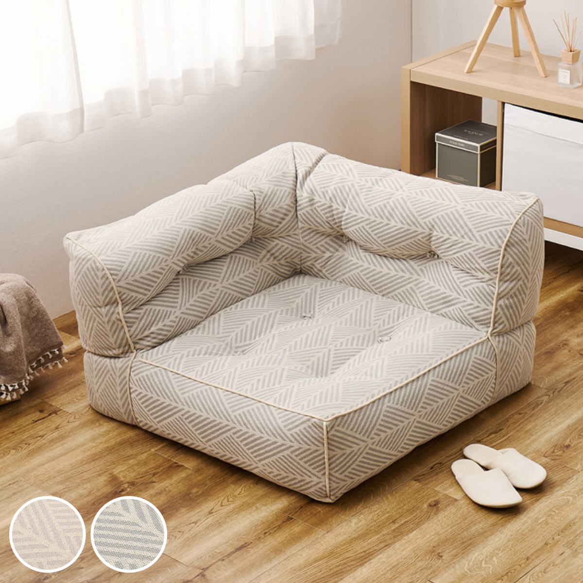 HAGiHARA（萩原） ローソファ 幅80cm コーナー retoa つながるフロア