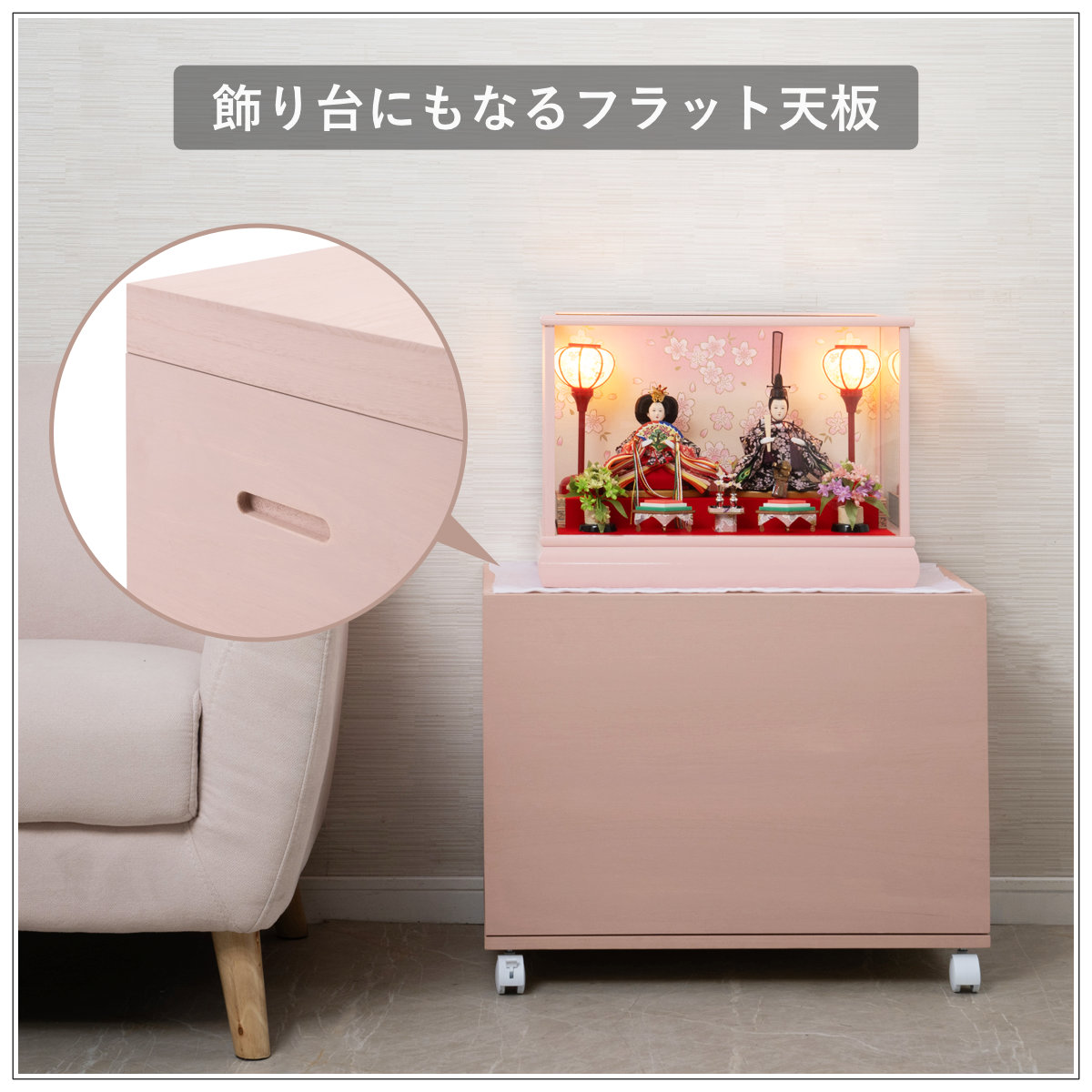 桐収納 雛人形ケース 幅35.5cm 1段 高さ60.5cm キャスター付き すのこ付き （ 飾り台 人形ケース 桐製 桐箱 完成品 防虫 防湿 スノコ ）の画像