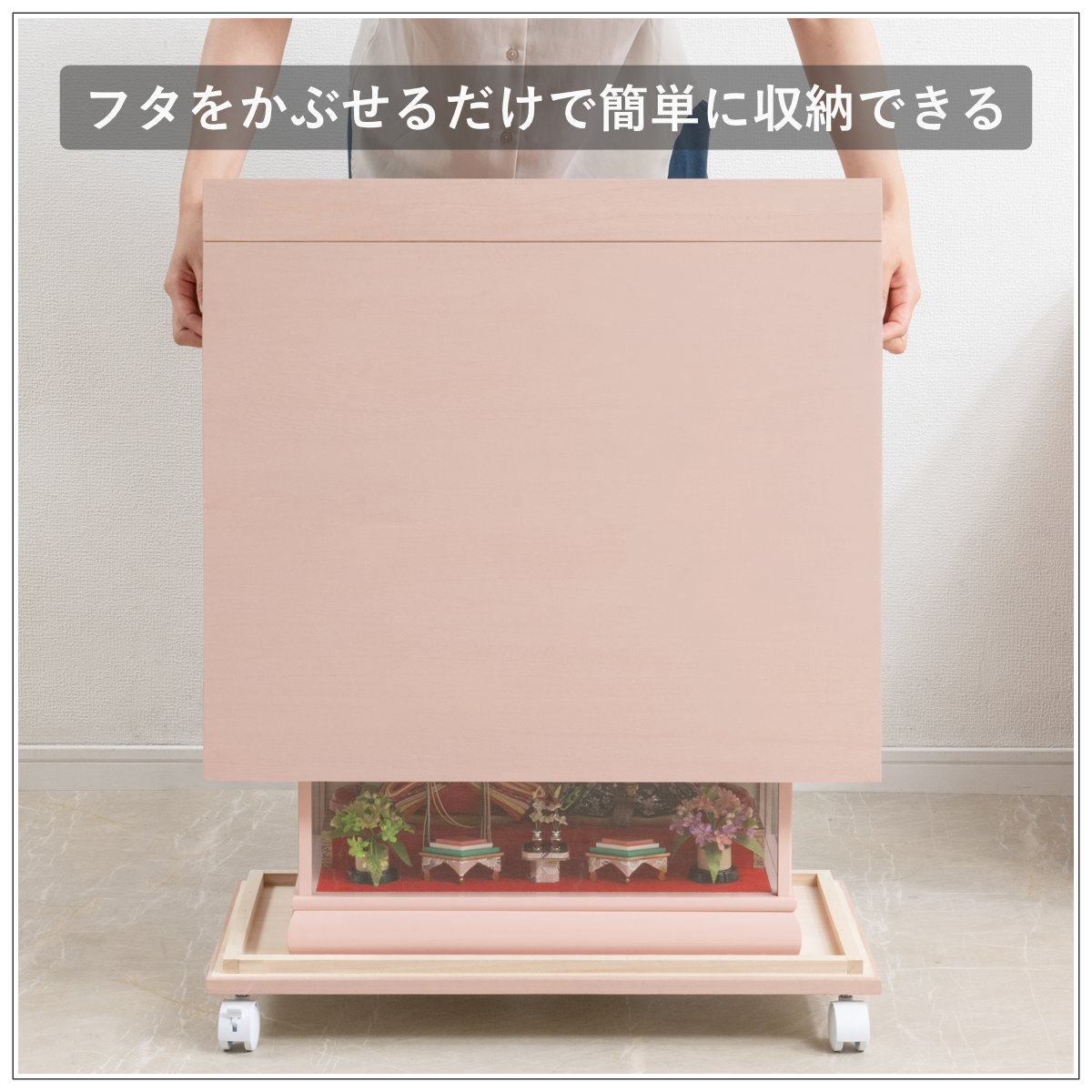 桐収納 雛人形ケース 幅35.5cm 1段 高さ60.5cm キャスター付き すのこ付き （ 飾り台 人形ケース 桐製 桐箱 完成品 防虫 防湿 スノコ ）の画像
