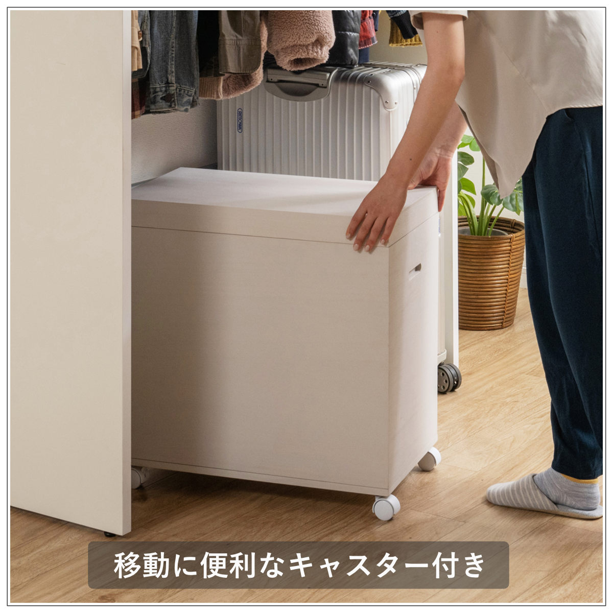 桐収納 雛人形ケース 幅35.5cm 1段 高さ60.5cm キャスター付き すのこ付き （ 飾り台 人形ケース 桐製 桐箱 完成品 防虫 防湿 スノコ ）の画像