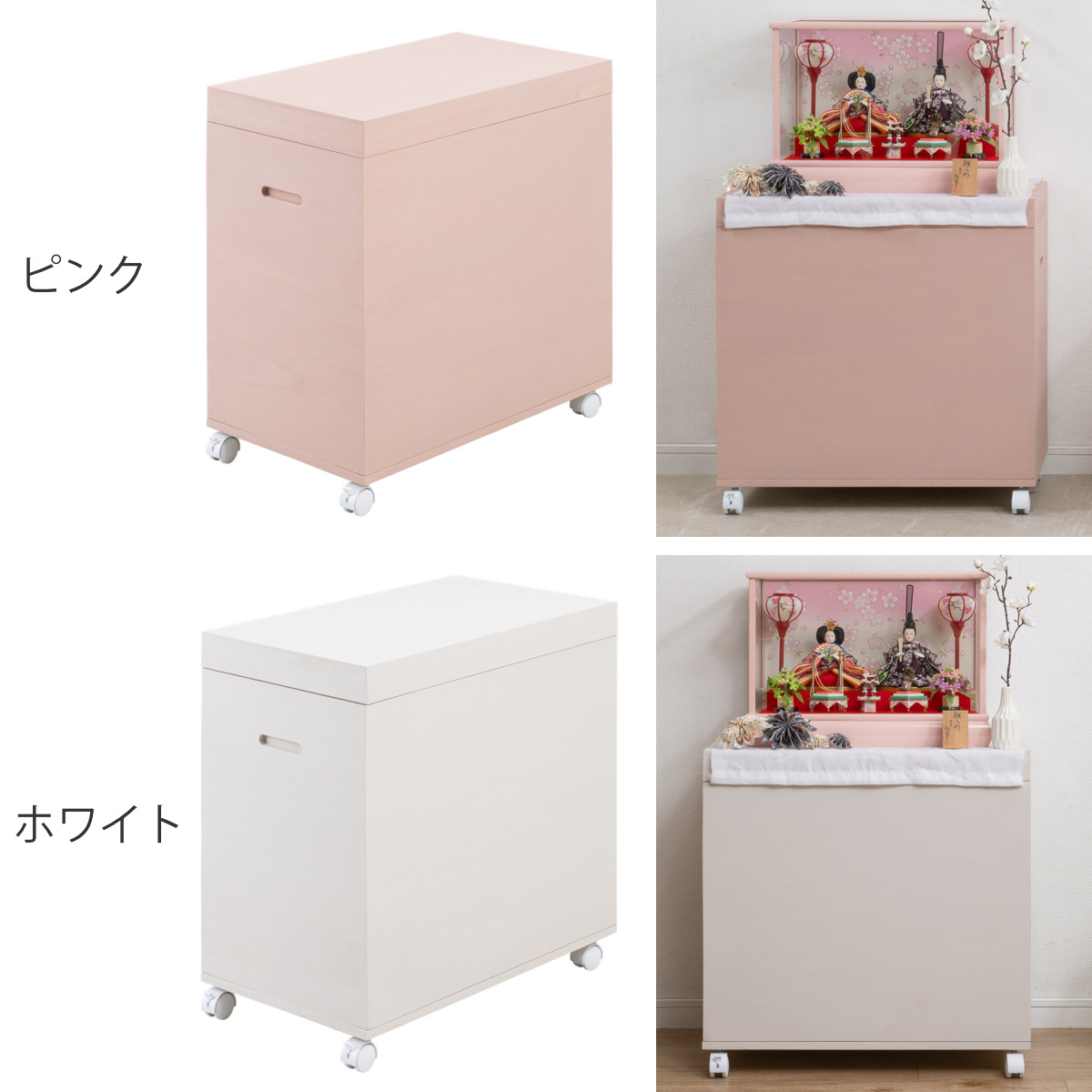 桐収納 雛人形ケース 幅35.5cm 1段 高さ60.5cm キャスター付き すのこ付き （ 飾り台 人形ケース 桐製 桐箱 完成品 防虫 防湿 スノコ ）の画像